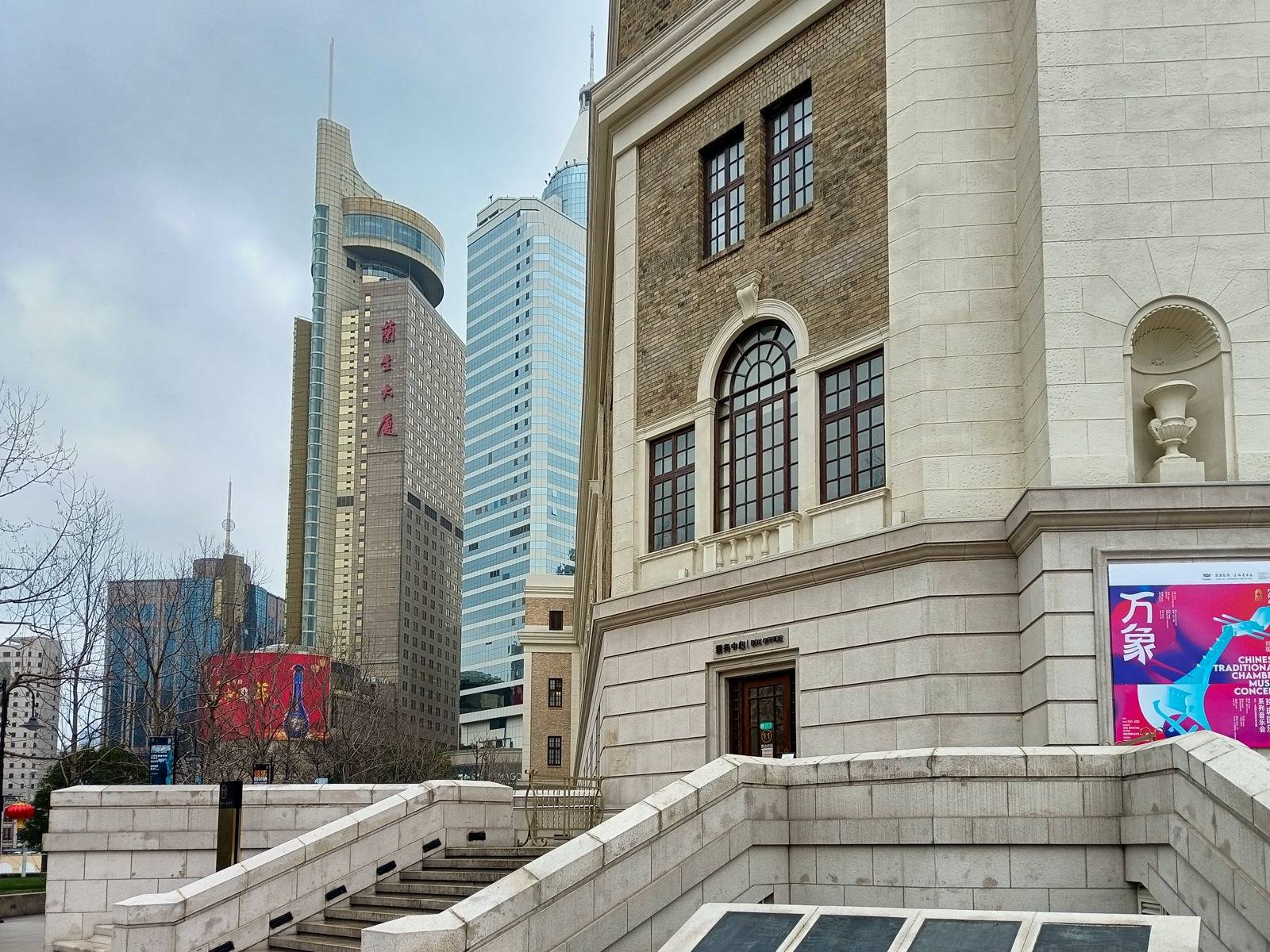 Type-C|掌控潮流玩转5G 荣耀60 SE双曲面屏同价位天花板