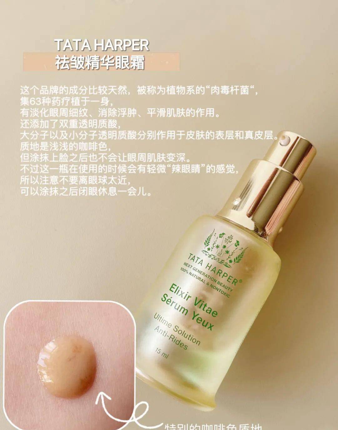 功效《盛装》宋佳袁咏仪同台飙戏！40+女演员也敢素颜出镜靠的是什么？