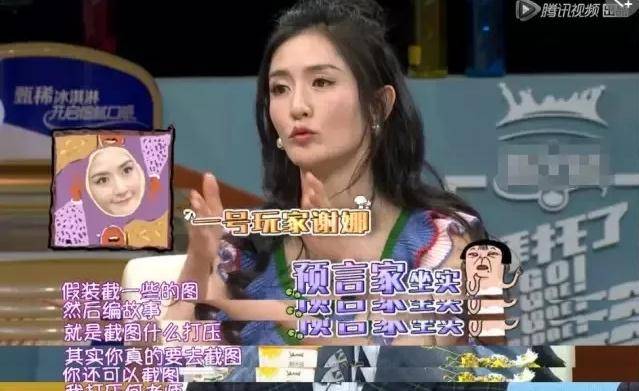 开直播怎么说台词 ce3e2fe06a544e3db6d7b7b9c13ddc6f.jpeg