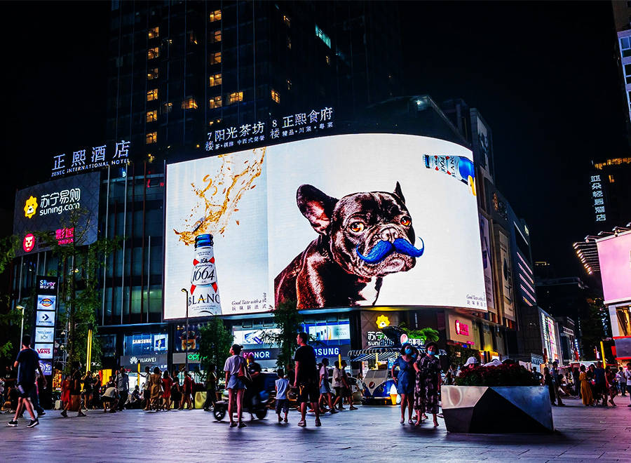 成都裸眼3d大屏广告成都正熙大厦裸眼3d广告天赐传媒