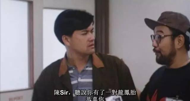 悍匪|29年前的邪典港片，香港上映6天下架，当年票败，如今成经典