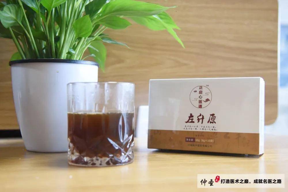 怎么养肝血补肾 130fd2c1a1ed481db747b1bff3a61940.jpeg
