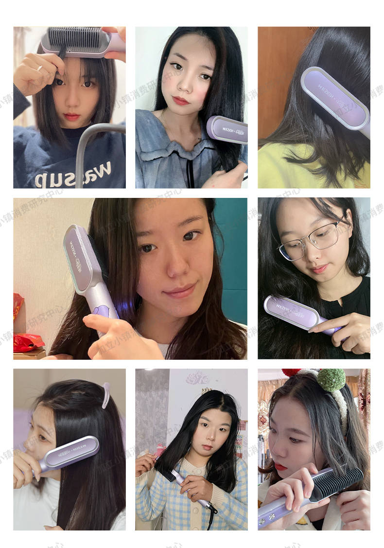 卷发【冬季新潮好物安利】可直可卷的金稻直发梳能否成功拯救毛躁自来卷？