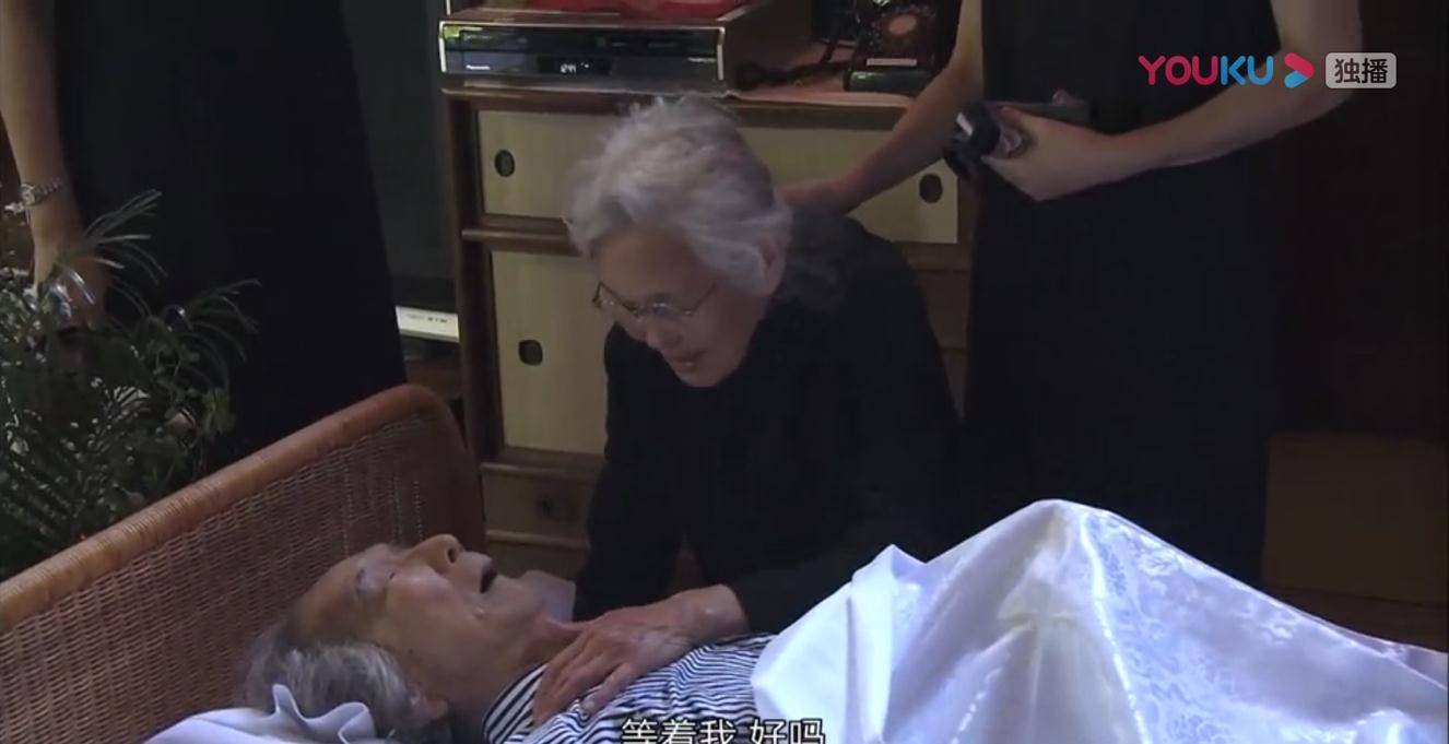 生活|豆瓣9.6高分纪录片!探秘177岁夫妇的隐居幸福婚姻|《人生果实》