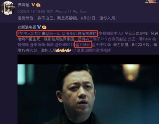 《圣斗士2》代言人叶梓萱非你莫属—叶梓萱博客