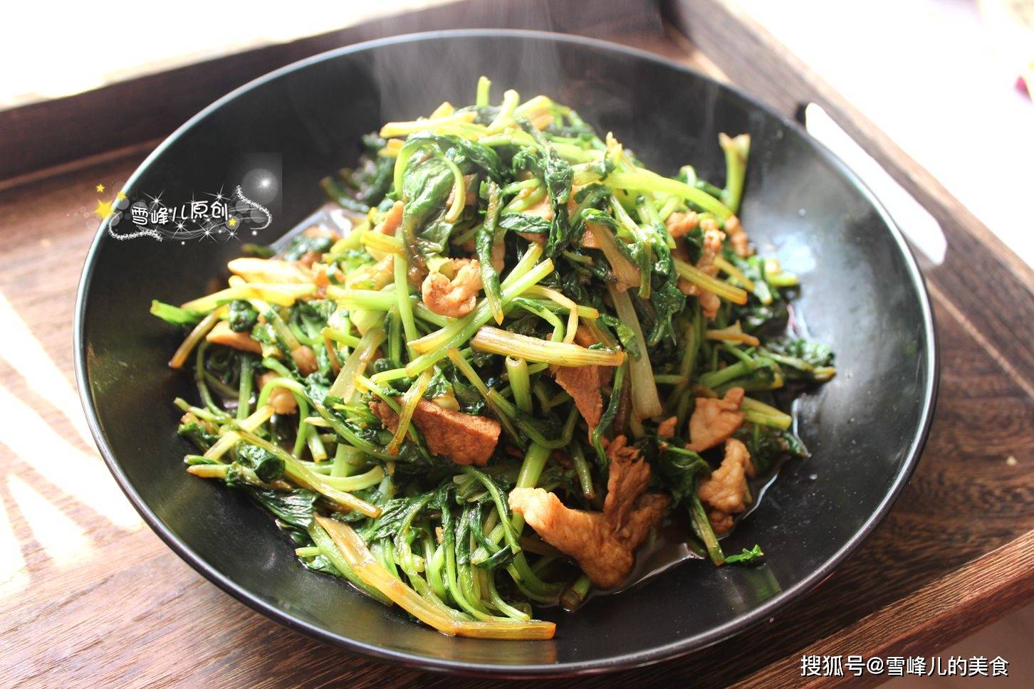 蔬菜|这菜是“菜中珍品”简单炒一炒就上桌，清理肠胃排出毒素，春天别错过
