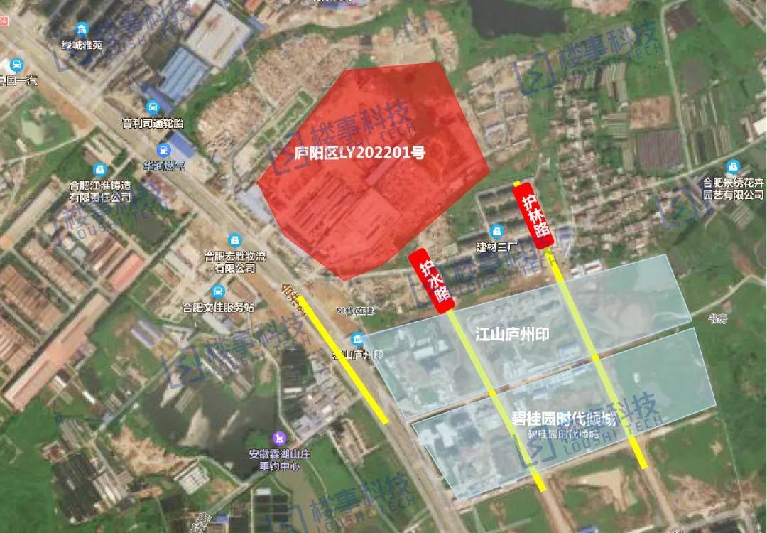 二手房有江山庐州印(2万/㎡),碧桂园时代倾城(1.8万/㎡).