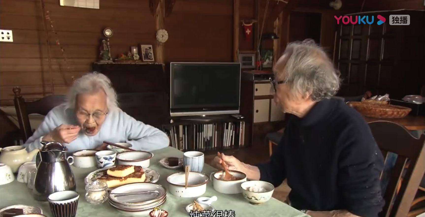 生活|豆瓣9.6高分纪录片!探秘177岁夫妇的隐居幸福婚姻|《人生果实》