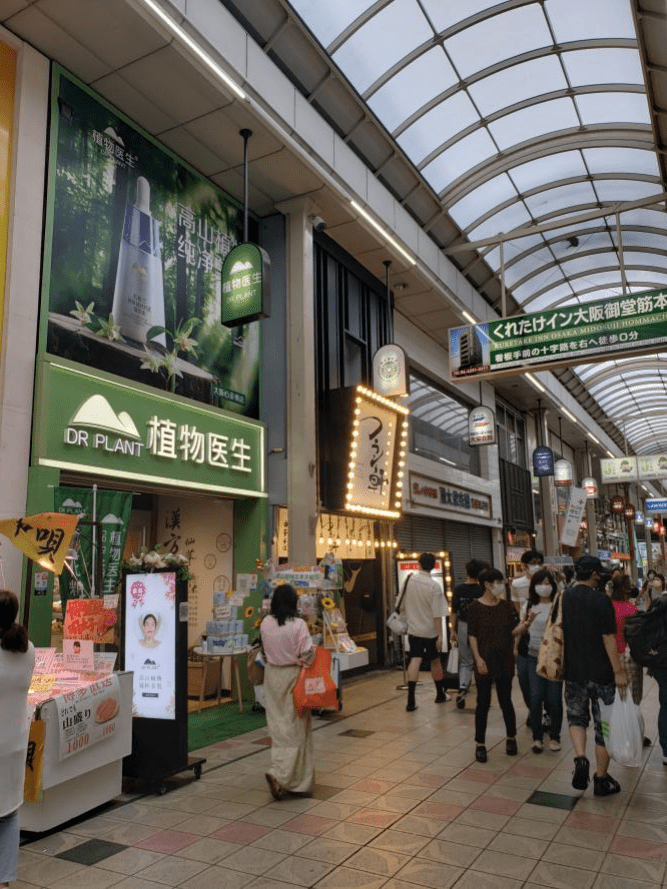 品牌让世界爱上中国化妆品，植物医生推动民族品牌走向国际