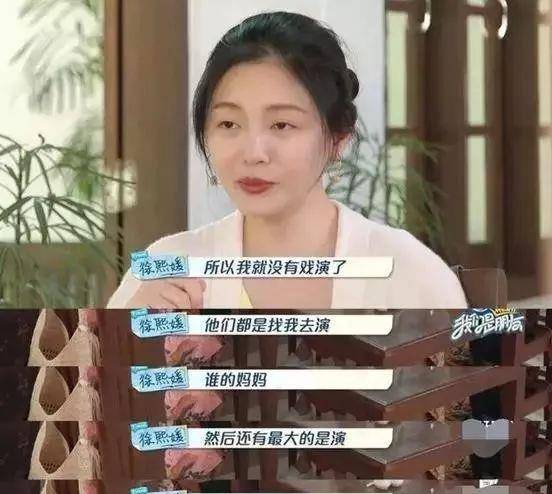 好片|这位被三大A级电影节，认定过的女演员，又出手了，一部好片