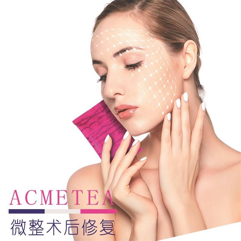 分析分析:热玛吉后多久可以打水光、做完热玛吉多久可以化妆~