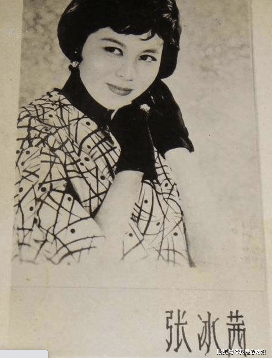 关之琳母亲张冰茜我前夫太风流我女儿太无辜我是爱情傻瓜