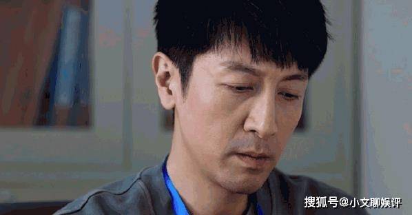 《完美伴侣》孙磊的结局是什么?