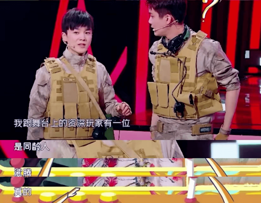 姚笛和任重是情侣吗？520表白这是闹哪出