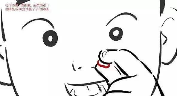 元日|这部顶级国漫，征服了日本人，却被中国人无视了7年