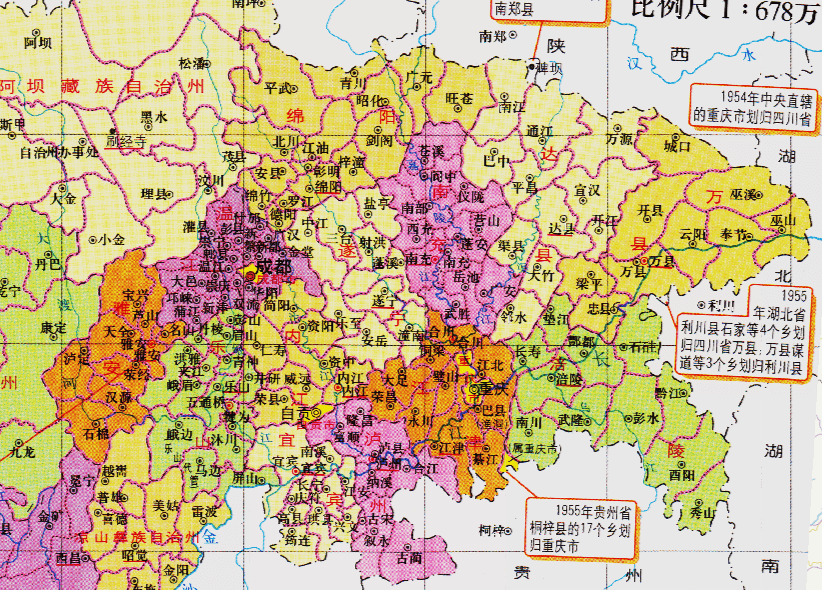 1個多月以後,四川省奉節縣的3個鄉鎮,劃入了湖北省恩施專區利川縣管理