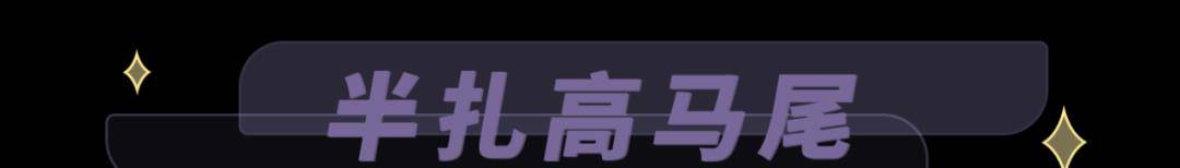 发型女星赵丽颖剪短发犹如“整容”!原本以为会很丑,结果美到发光…