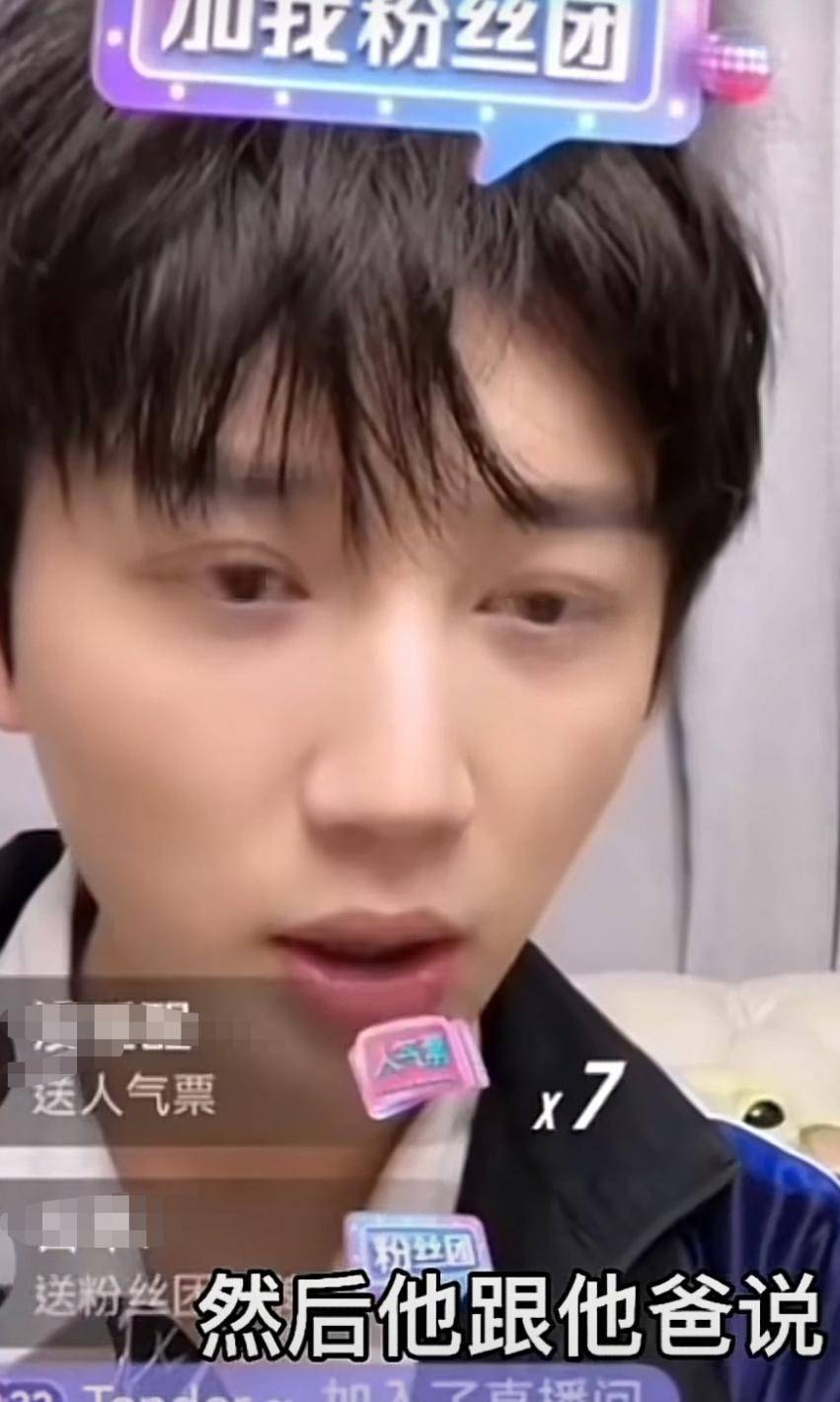 被喜欢的女生父亲连扇巴掌,现和男生相恋_母亲_李朝_对方