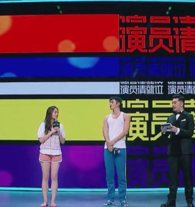 徐洋|《演员请就位》一定没有剧本，刚给女星按的人设，下一秒就崩塌！