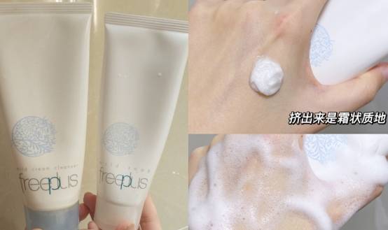 智商值得一生黑的化妆品:完美日记、爱敬卡粉脱妆,孕期别交智商税了