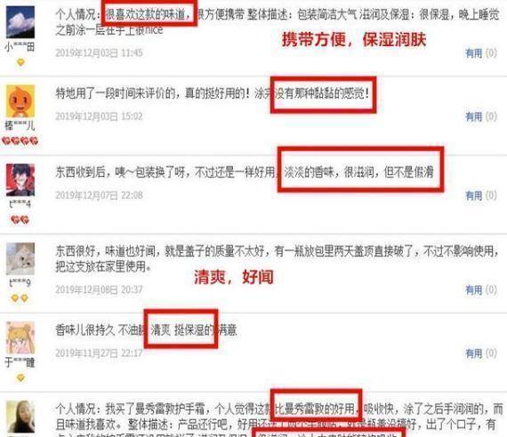 手部本以为是女明星的手，谁知竟然是“男星的手”，让女人情何以堪！