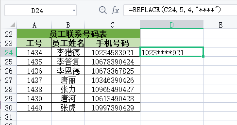 9bad662604b64d858bddd75fdde4988b.png