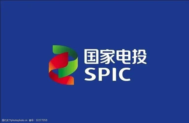 国家电投入围"春光杯"中国十佳光伏电站投资商选评名单_中电投集团_江