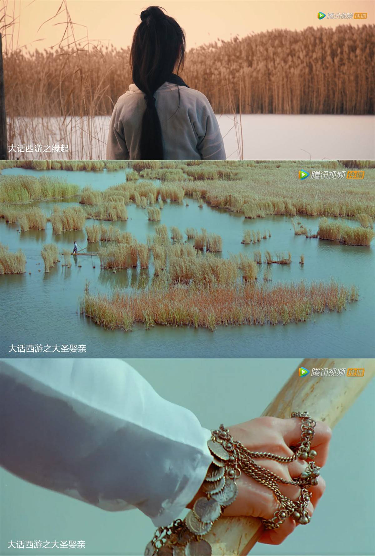 原作|有致敬有重建，《大话西游之缘起》算是接上了27年的“大话”情怀