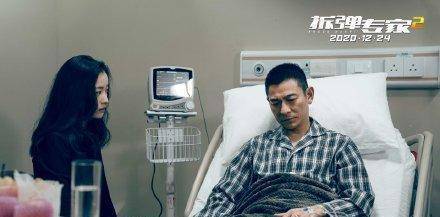 刘青云|《拆弹专家2》为何被誉为《无间道》后最佳港片？从四大看点解析