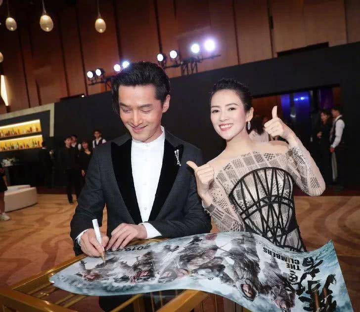 发型有颜任性!《攀登者》南京路演,胡歌长发再成焦点