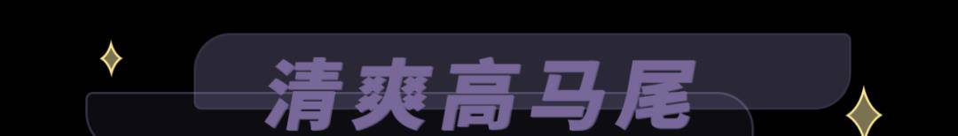发型女星赵丽颖剪短发犹如“整容”!原本以为会很丑,结果美到发光…