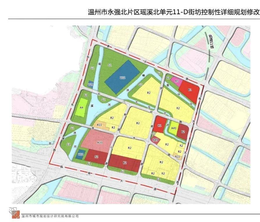 原创1335亩温州这片规划大调整商务楼大绿地体育社区配套齐备