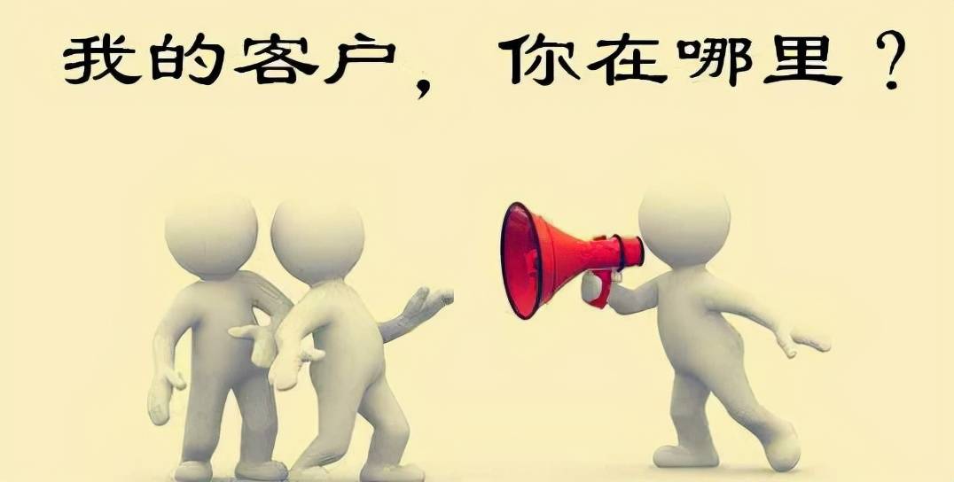 美业拓客方案种类_美业拓客方案_2021美业拓客模式