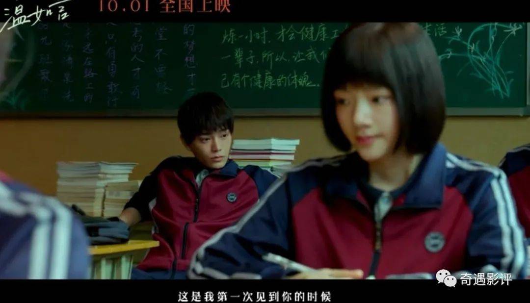 温家|电影《十年一品温如言》是如何毁了大热IP的?