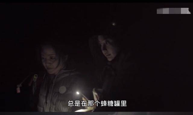 什么|baby不甘被贴标签？上节目犯“公主病”，导演都无语了