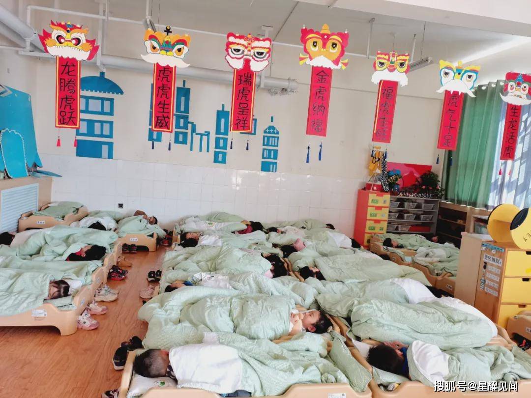 冰墩|蓄力虎年 一起向未来——三门峡市第二实验幼儿园2022年春季开学第一天