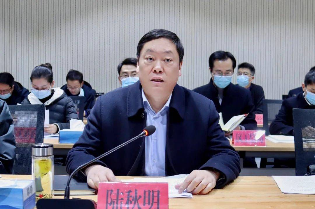 区委常委会集体调研金坛茅山旅游度假区薛埠镇