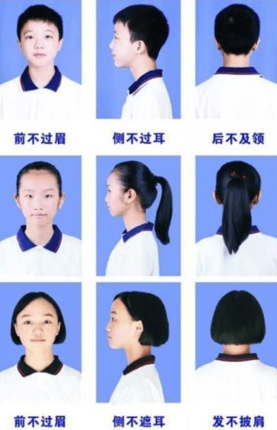 初中生发型也有明确标准?男生看着干净利落,女生直呼丑“哭”了_家长_规定_要求