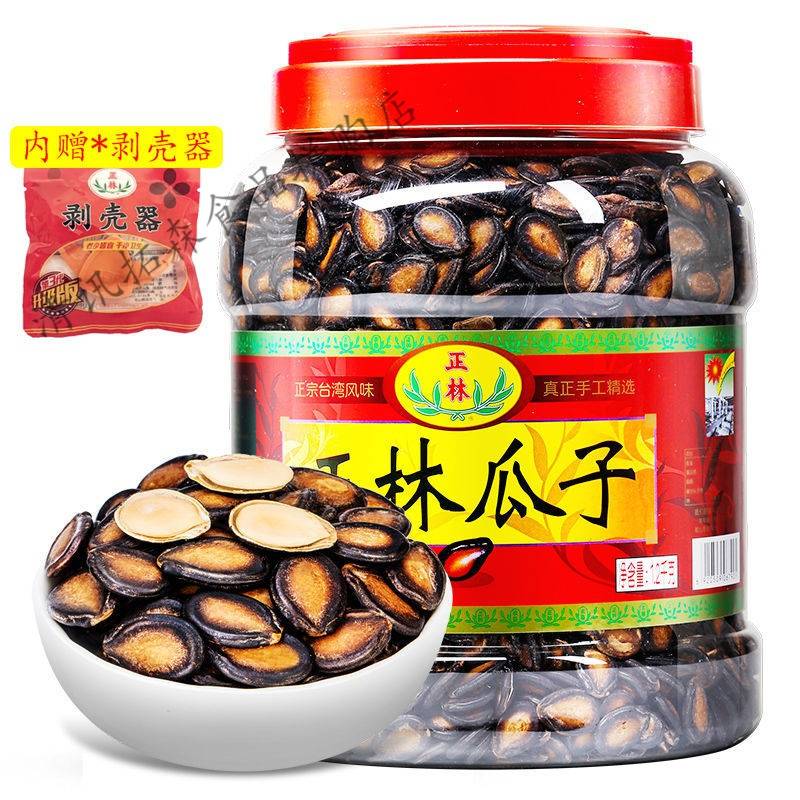 食品|80后回忆——那些仍然存活的小时候零食