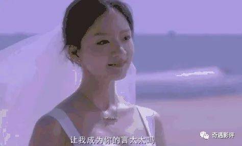 温家|电影《十年一品温如言》是如何毁了大热IP的?