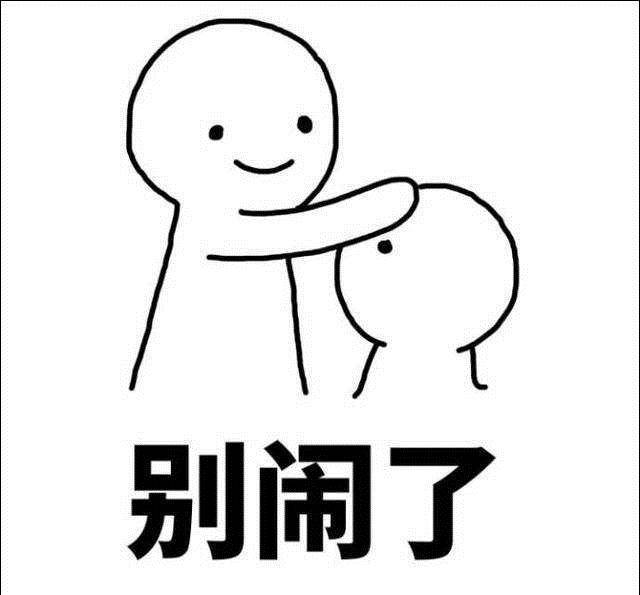 连日记“江一燕体”hot(火)了!