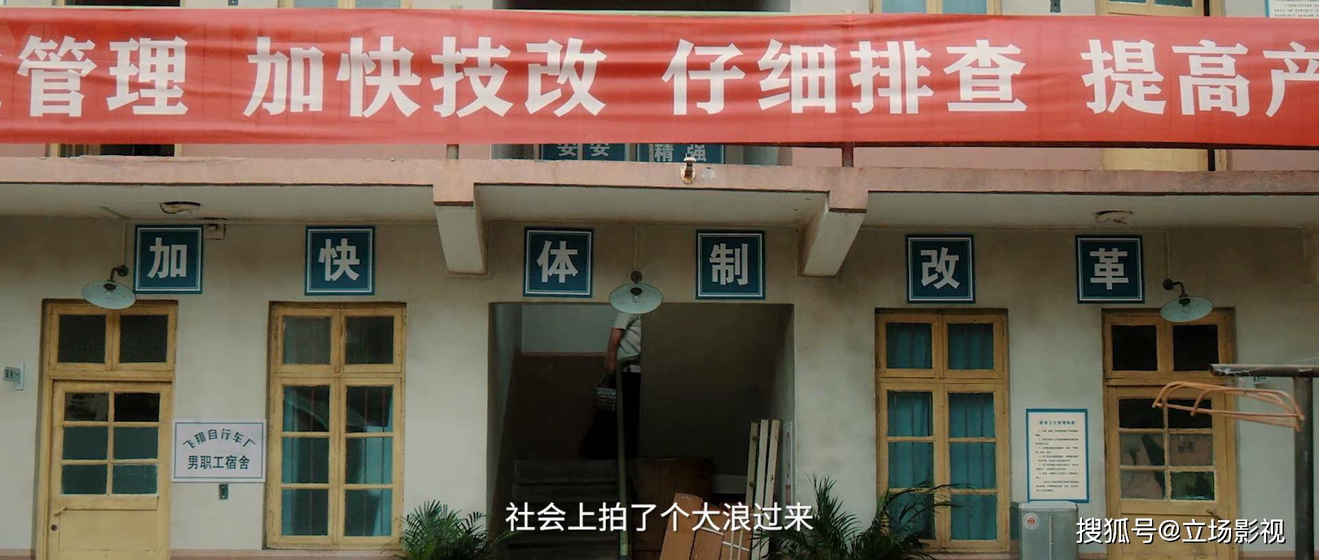 光阴|央视《光阴里的故事》今晚开播,3大实力派助阵,欲再掀收视狂潮