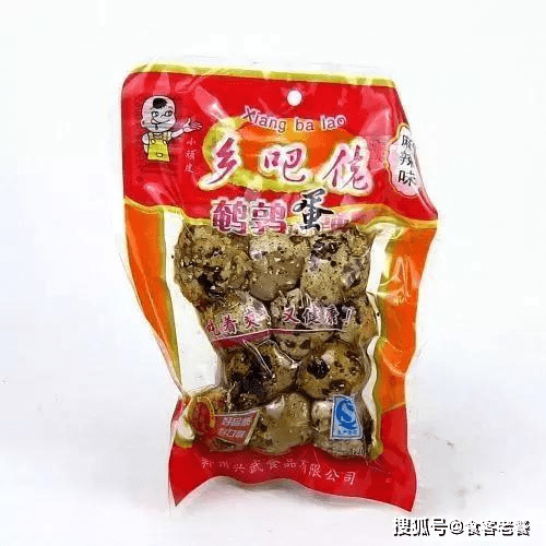 名字|我国“毁于颜值”的零食，全吃过一定是吃货里的行家！你吃过几种