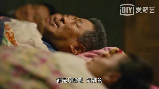 因为|《人世间》7对夫妻各有泪点，但最令人羡慕的却不是秉坤郑娟