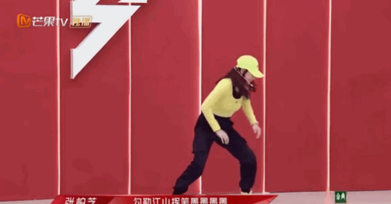 喜剧|《浪姐2》排练太搞笑，8大喜剧人集结，那英成雕像，贾青拜早年？