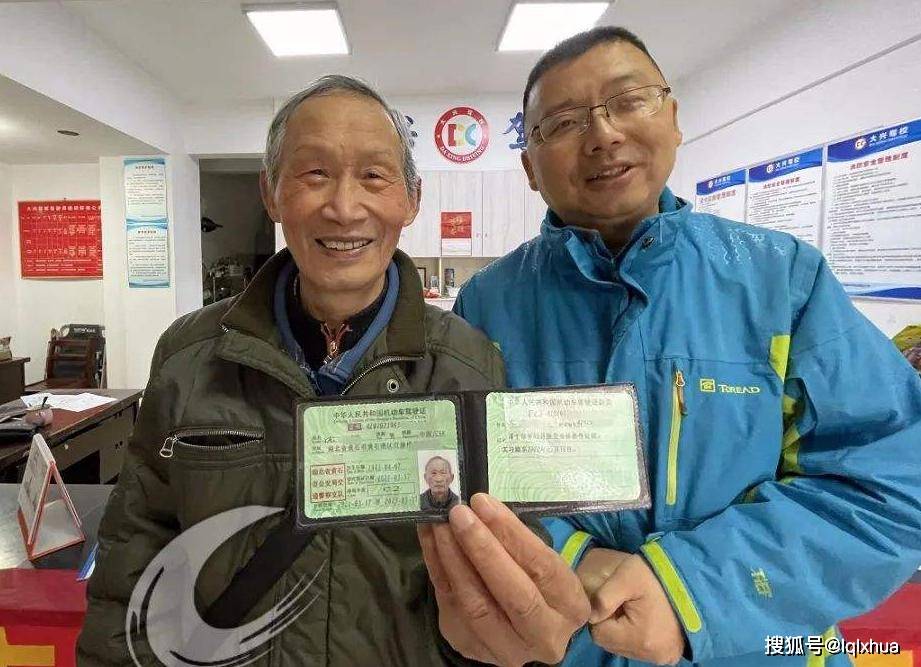 总结:老年代步车是老年人出行的实用工具,对于老年代步车的管理,相信