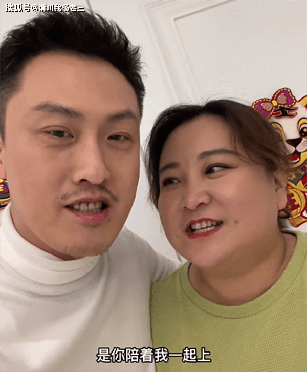 为挣快钱抛弃贾玲从春晚笑星沦为笑柄网友自作自受