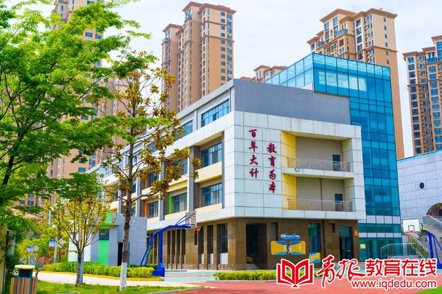 青岛市第二实验小学以文育人让幸福音符跳跃在校园每个角落