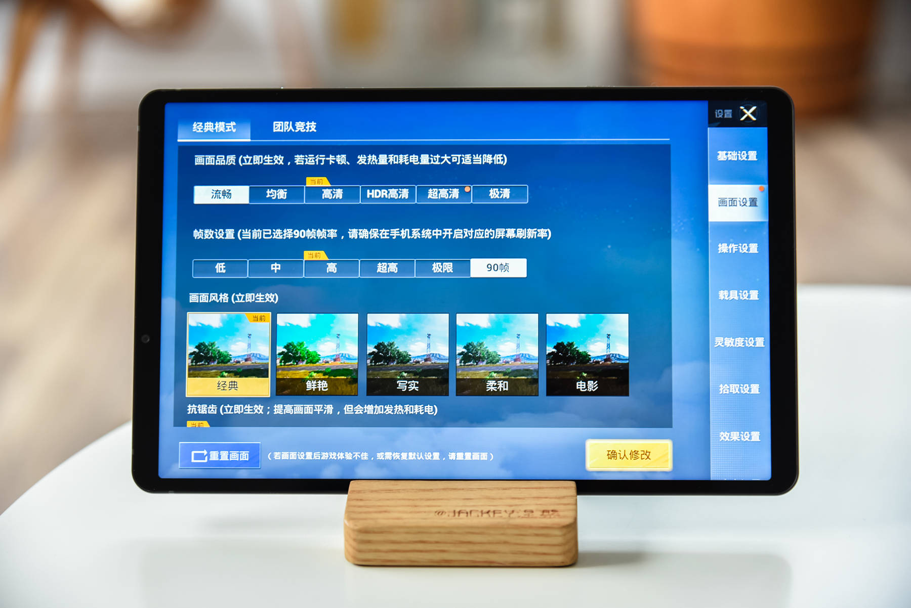 联想拯救者Y700深度体验，可能是目前性价比最高的游戏平板！