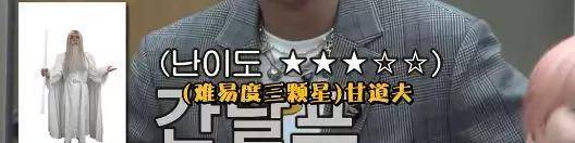 因为|9.7评分？？这鬼打墙的节目有啥好看？